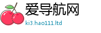 新奥2025年天天开好彩既香港资料免费长期公开